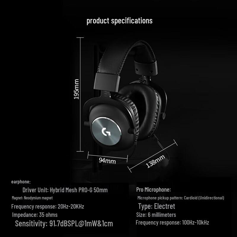 Беспроводная игровая гарнитура Logitech G PRO X