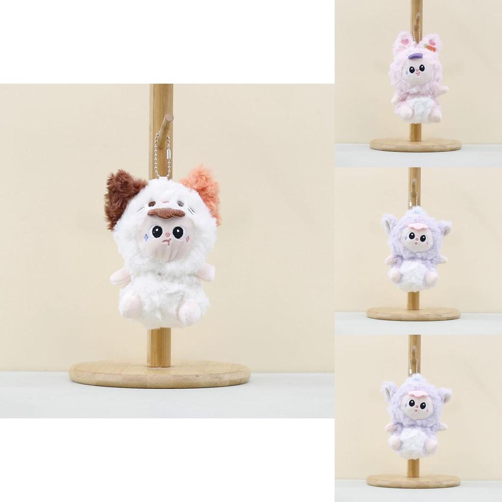 Cute And Colorful Plush Animal Keychain Soft Doll For Kids In Various Shades