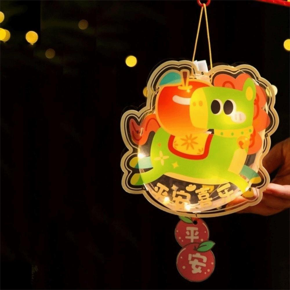 Cartoon Pony Pattern Lantern Glowing DIY Material Bag Spring Festival Lantern Handmade Portable Horse Lantern