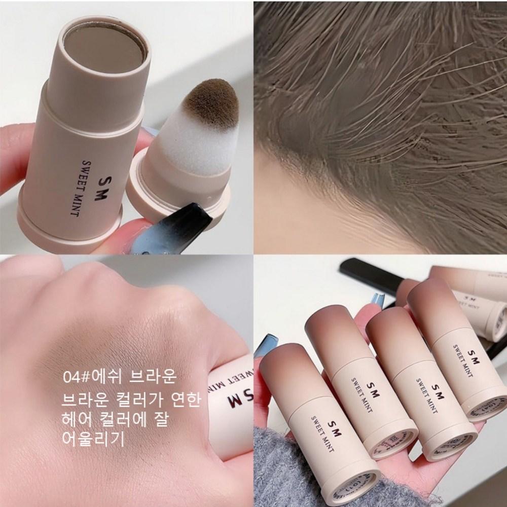 Natural Cover Hairline Filling Shading Stick Серый Серый Cover Stick Mise-en-Scène Hair Cover Stick, пепельно-коричневый* (1 + 1)