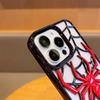 Модный полый чехол-паук для iPhone 16 Pro Max, дышащий чехол для отвода тепла для iPhone 15 Pro 14 13 12 11, мягкая кассета