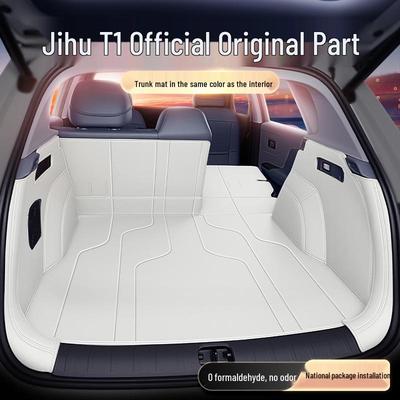 Коврик в багажник Jihu T1 2025 - Полное покрытие, Аксессуар для интерьера автомобиля