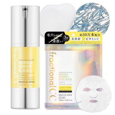Маска Fractional CC Needle Mask C Needle Serum CX4 beauty needles Сделано в Японии Витамин C Глутатион + 600 000