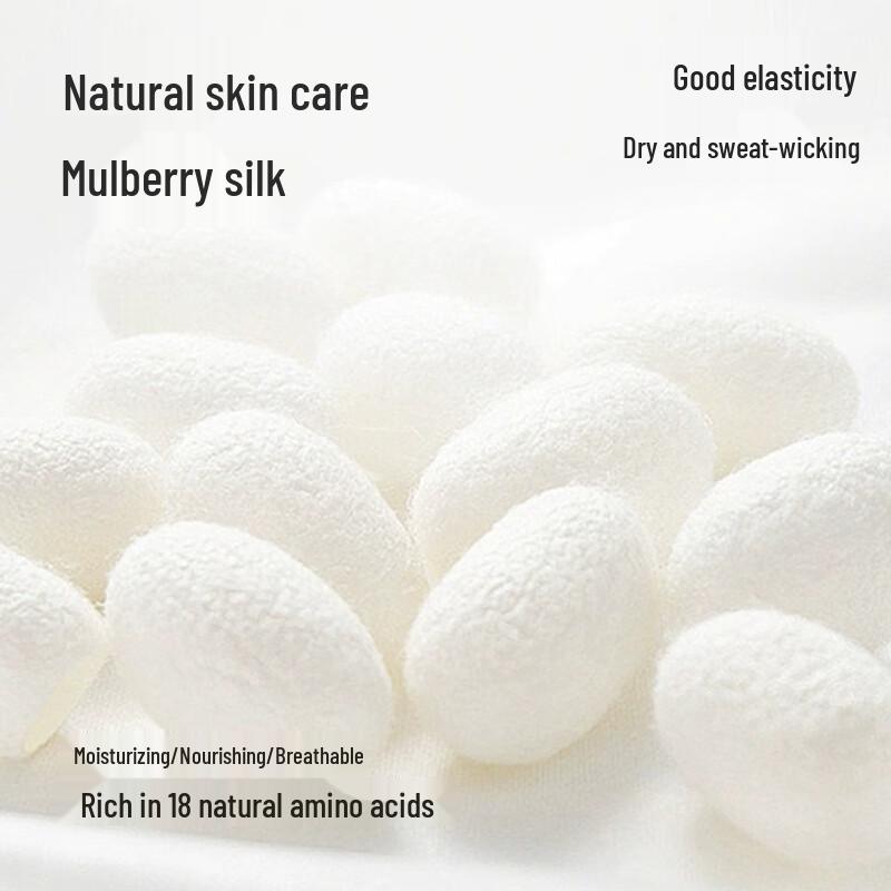 Fenteng Мужские модальные и шелковые боксеры-брифы - 4 штуки