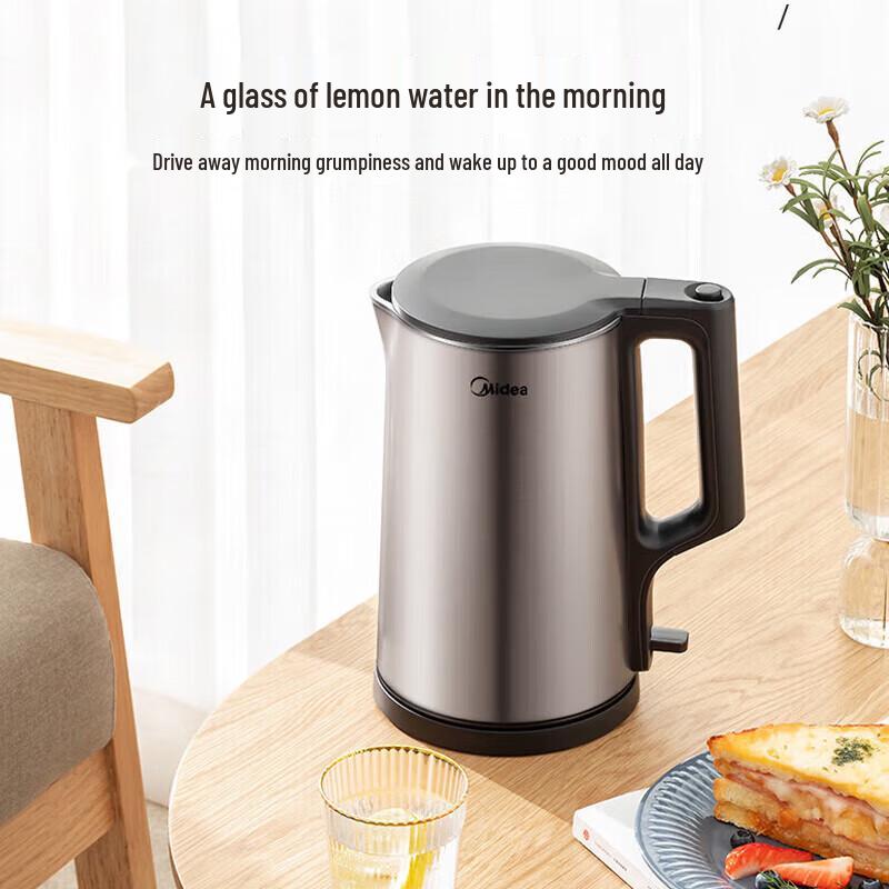 Midea Double-Layer Stainless Steel Electric Kettle 1.7L CN plug (adapter included)