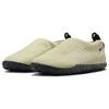 Nike ACG Moc Premium Olive Aura Croc Мужские кроссовки Green Field-Purple Black FV4571-300