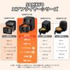 Airfryer Visible Window Large Capacity for People Air Fryer Touch Panel Japanese Recipe Included Airfryer Machine Fryer Fried Food Deli SAMKYO F40