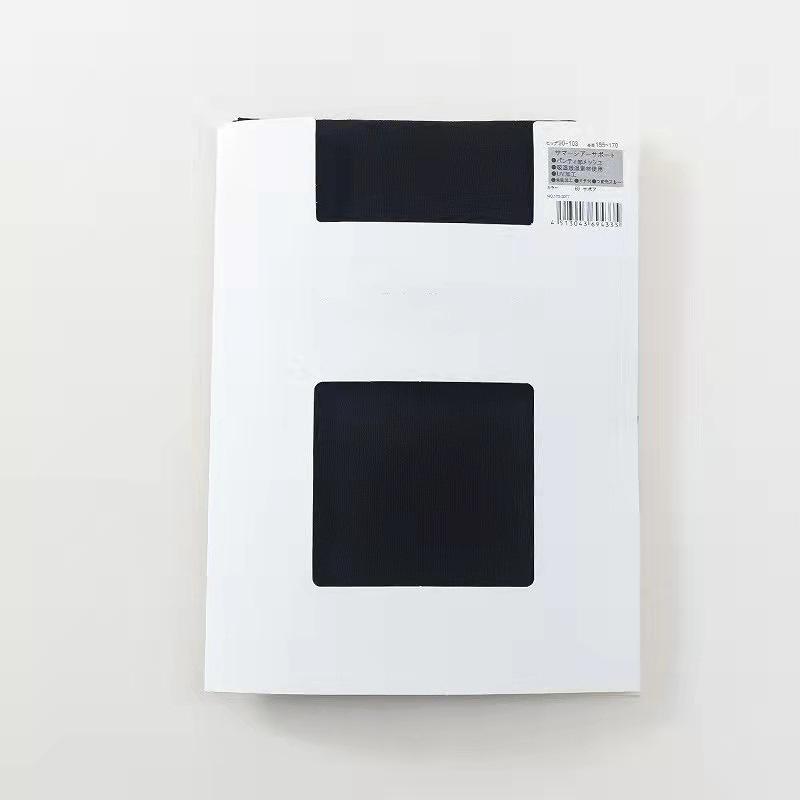 Paris Women's Black Cuttable Anti-Snag Net Stockings - Sexy Sheer Bare Leg Pantyhose