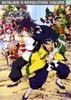 Bakuten Shoot Beyblade G Revolution Vol.4 [DVD]