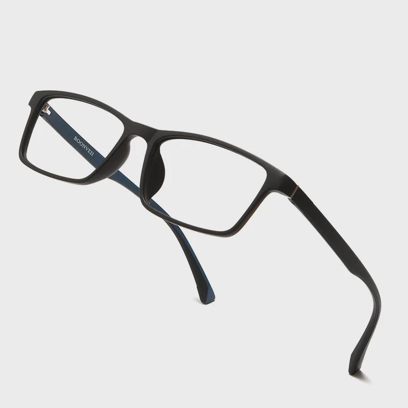 Danyang Square Myopia Optical Frame - Мужские сверхлегкие очки TR90 для студентов VB8004