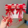 Plush Ball Children's Chinese Hairpin Bow Embroidered Bow Headwear Hanfu Hair Accessories  Kids