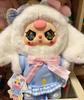 In Stock New Product Sweet Dream 400% Plush Blind Box Kawaii Cartoon Decor Collectible Cute Action Figure Dolls Christmas Gifts