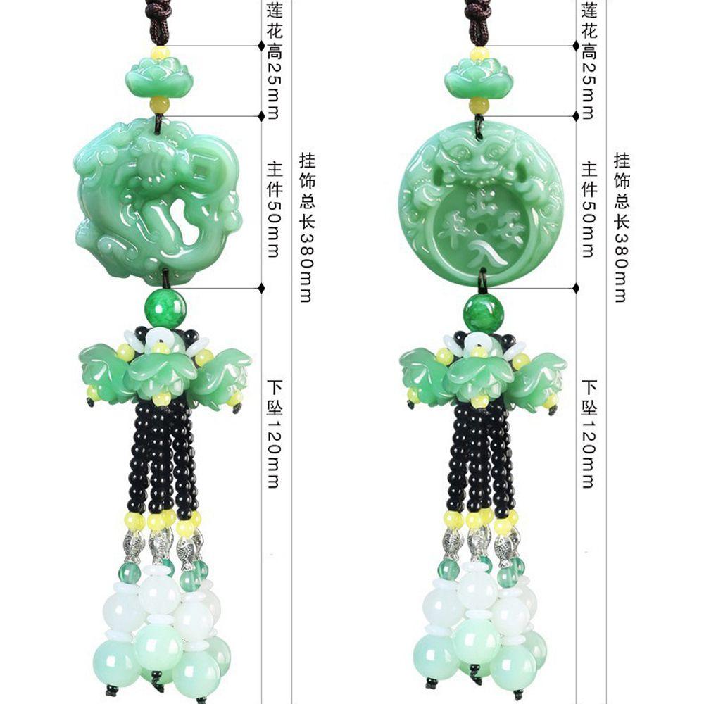 Home Green Jade Pendant Keychain Fortune Amulet Lucky Pendant Handwork Natural Obsidian Pendant