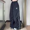 Black Wide Leg Parachute Pants Women Vintage Casual Plus Size 90s Trousers Female Gorpcore Harajuku Fashion Streetwear