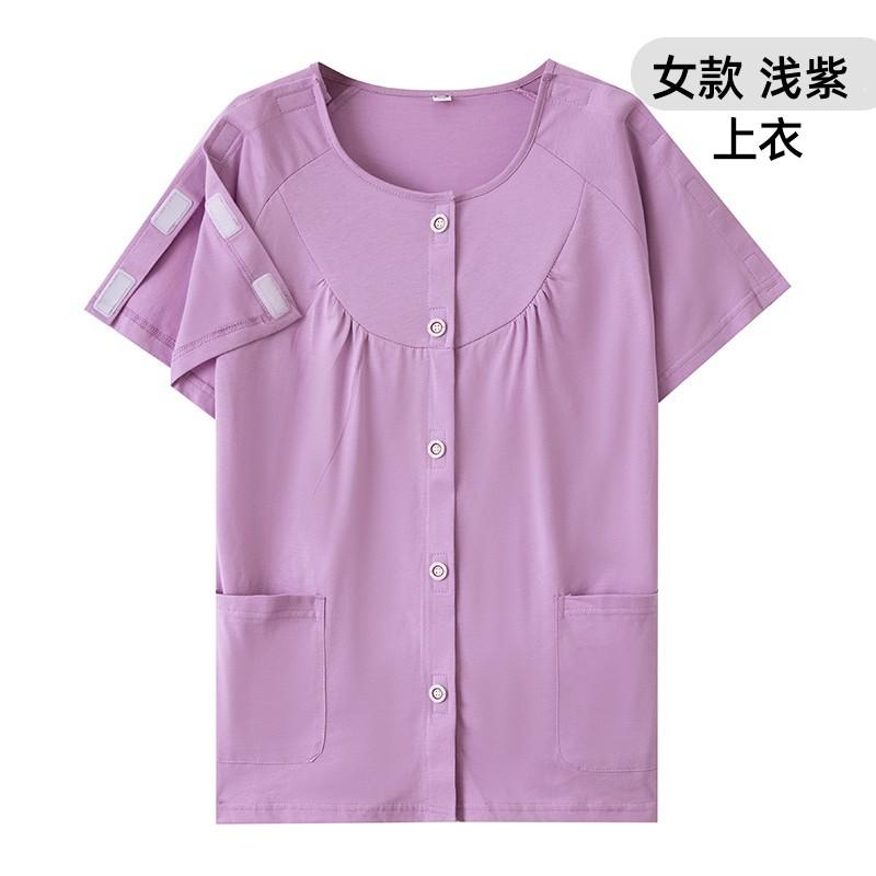 Летняя удобная одежда для пациентов, одежда для медсестер, короткий рукав, хлопковая одежда для реабилитации пациентов