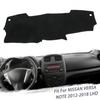 Накладка на панель приборов Sun Protector для NISSAN VERSA NOTE 2012-2018