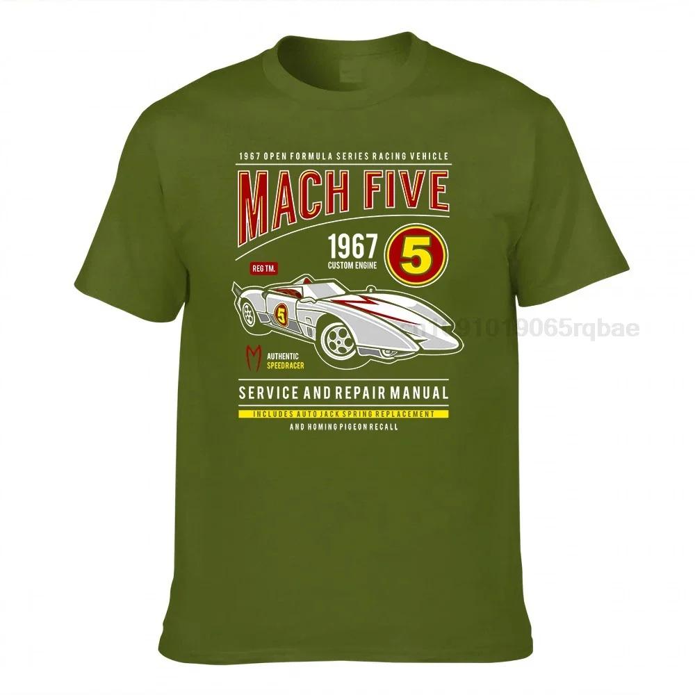 Fun Mach Five Service And Repair Unisexuel Tshirt Unisex O Neck Tee Shirt Speed Racer Anime Tee Shirt Christmas Day