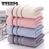 Bathroom Accessories Striped Pattern 2Pcs Towels Soft Cotton Towel for Face Washing Water Absorption Household Towels