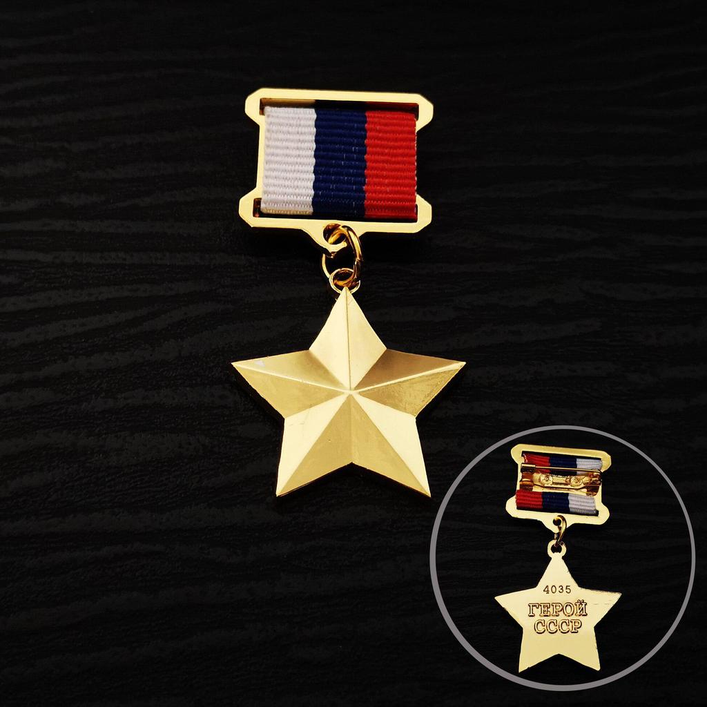 Копия Россия Двуглавый орел Значок Лацканные булавки Металлическая Медаль Сувенирная коллекция Пятиконечная звезда Герой Труда Орден Героев AVE