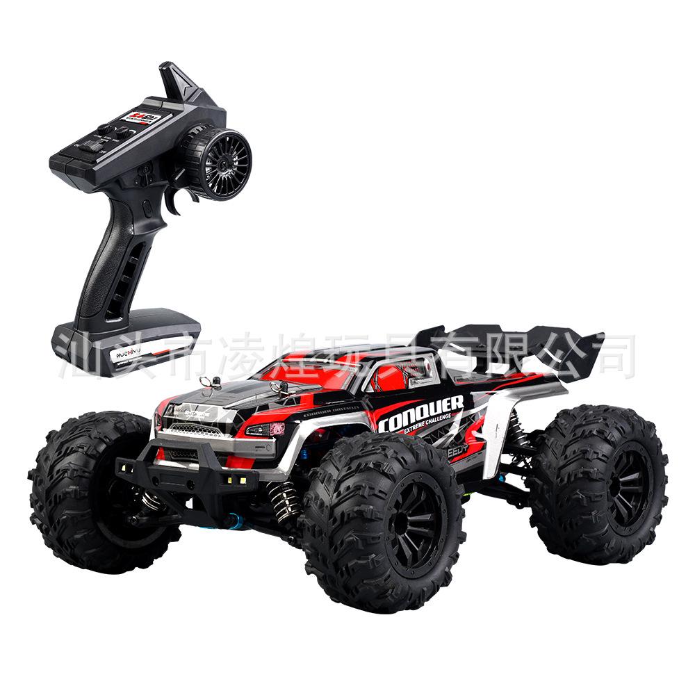 2.4G Remote Control High-Speed Off-Road Pickup Truck with Lights, Speed Up To 38KM/H, Stepless Speed Change Model Car.