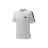 Retro Sports Style Simple Round Neck Breathable Short Sleeve T-Shirt Men Tops White 670931-02