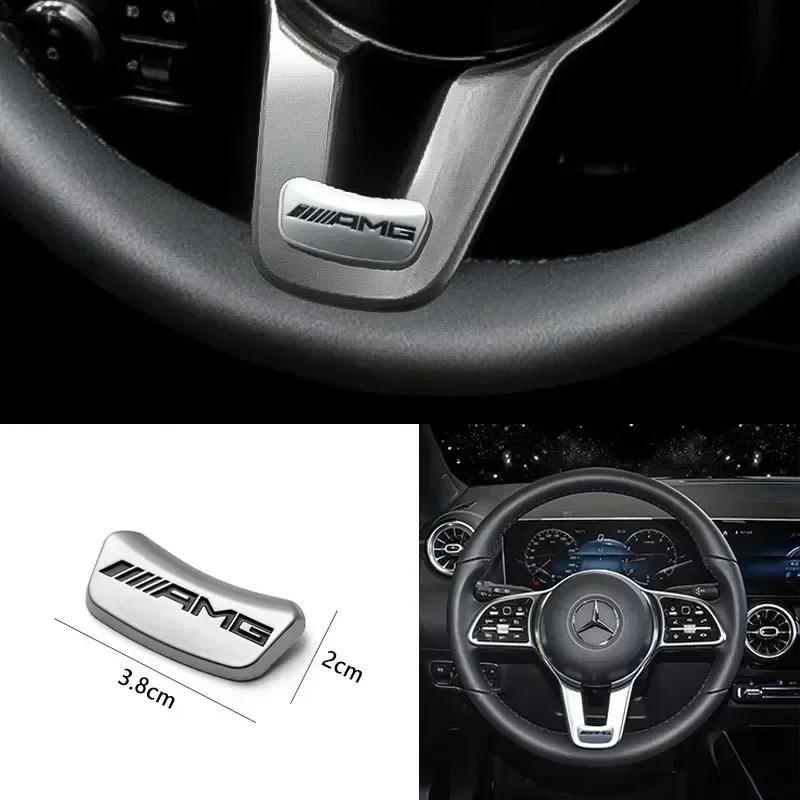 Car Steering Wheel Interior Badge Emblem Stickers For Mercedes Benz AMG W222 W223 W251 W464 GLE W206 W204 W205 W212 W213 W221