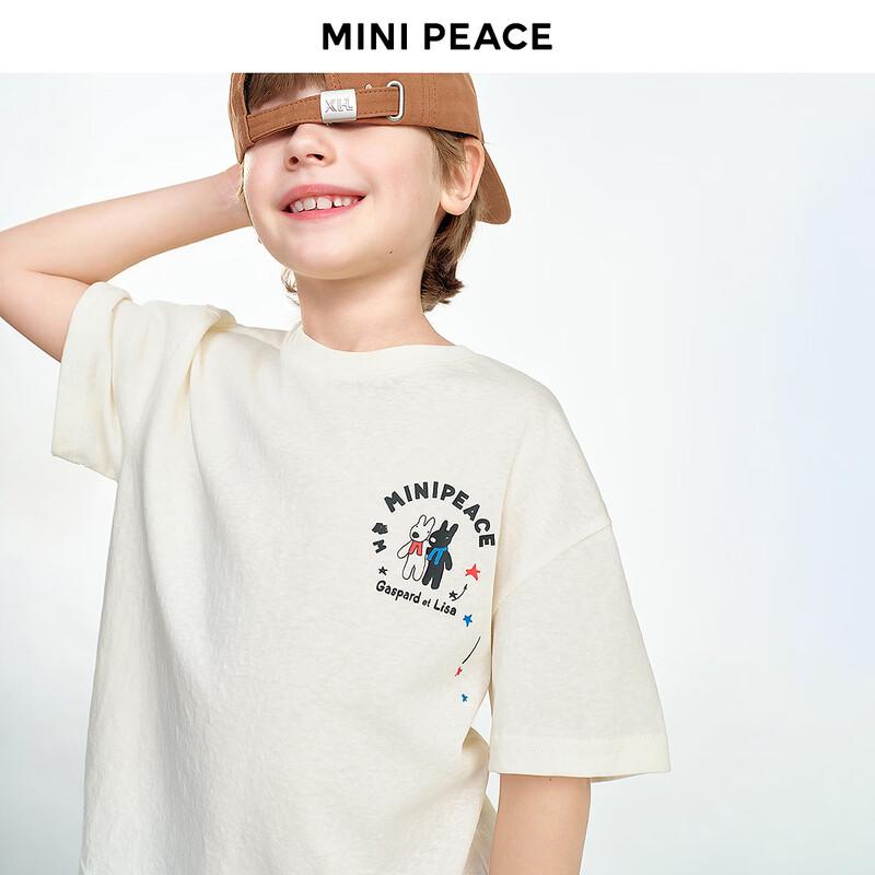 Майка с коротким рукавом для мальчика MiniPeace FACNG2281