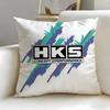 classic brand HKS Cushion Cover Soft  EasyWash Pillow Case  Versatile for Couch Bed Travel and Office