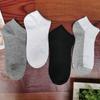 Men's Spring and Summer Thin Leisure Pure Color Sweat Absorbing Breathable Low Top Cotton Socks