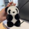 Adorable Panda Keychain - Cute & Exquisite Plush Pendant for Bags, Birthday Gift