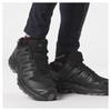 Salomon XA PRO 3D Trail Running Size 10 Wide Men's Shoes, Black/Phantom/Pewter, 1,