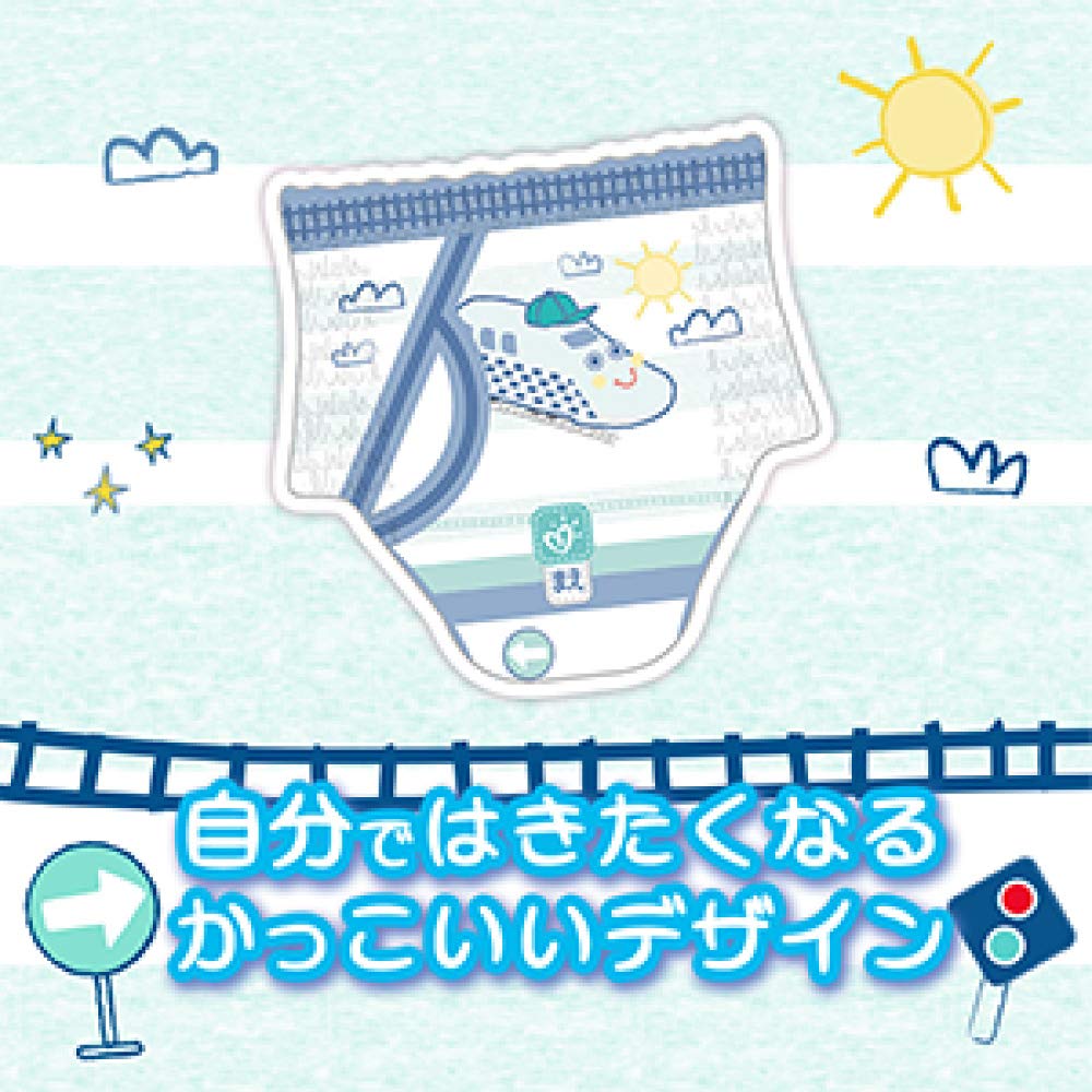 Pampers Diapers, Big Brother Feeling, Size L (9-14kg), 30 Count