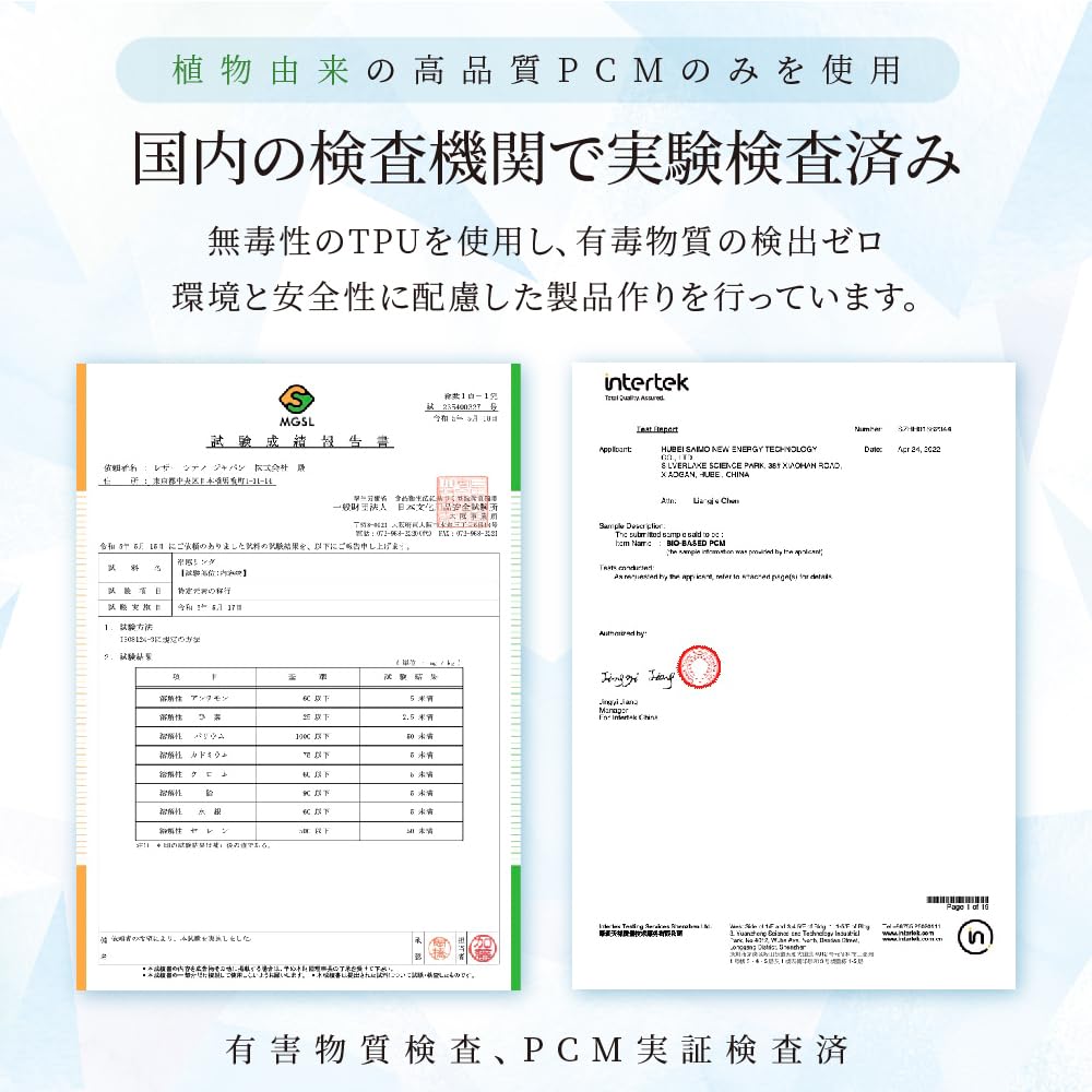 Ледяная шея охлаждение шеи естественным образом замерзает при охлаждении прохладная шея ледяная шея охлаждение шеи прохладная трубчатая шея ледяная шея повторное охлаждение тепло защита от жары M