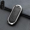 Business Style Double-Sided Leather Key Shell for AITO M7/M5 EV 2022 Model - Full Coverage Metal Car Key Case