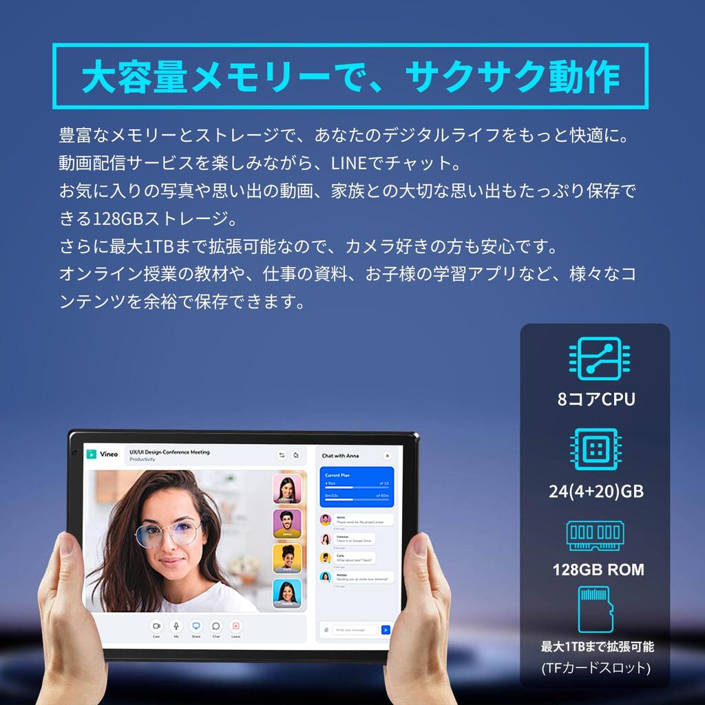 Планшет Собственный AUMI AI Android 15 Чехол Лицо Android IPS 6 Widevine L1 GMS Беспроводной Google Play 5000 мАч 10-дюймовый Wi-Fi [24 ГБ + 128 ГБ + 1 ТБ-TF Расширение]