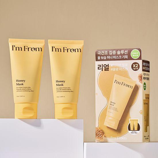 I'M FROM Медовая маска 70 мл Двойной план