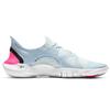 Nike Женские кроссовки Nike Free Rn 5.0, наполовину синие, AQ1316-101