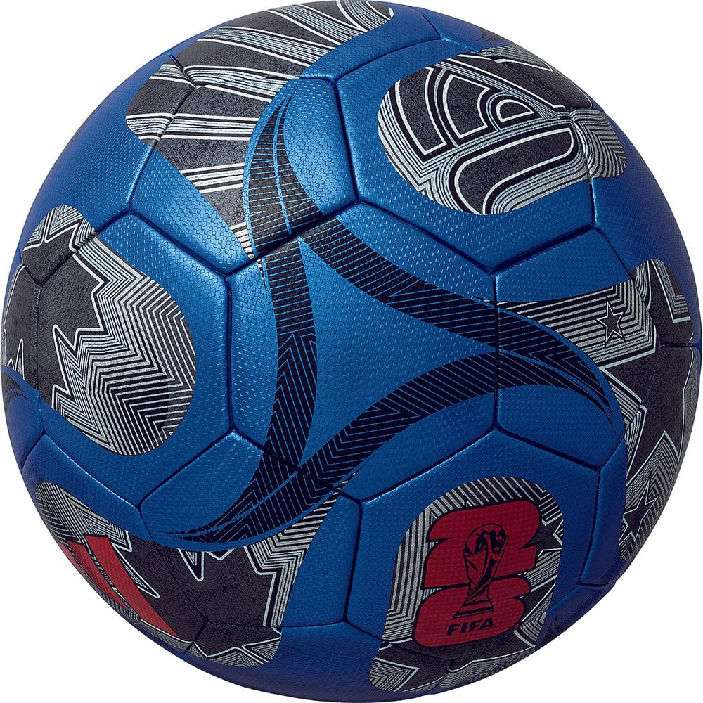 Мяч Adidas Trionda Детский Размер 4 ADF420B