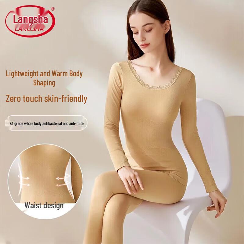 Langsha Women's Slim-Fit Thermal Underwear Set