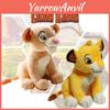 Мягкая и приятная на ощупь плюшевая игрушка львенок Симба, производитель оптовых продаж, подлежащая индивидуальной настройке