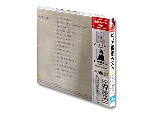 [CD] PURE Anri BEST FLZZ-1002 ВСЕ 16 песен J-Pop Cat's EYE, Olivia wo Kikinagara