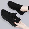 Mesh Black Vulcanized Shoes 2024 New Breathable Casual Running and Sports Women's Shoes Zapatillas De Mujer Platform Sneakers