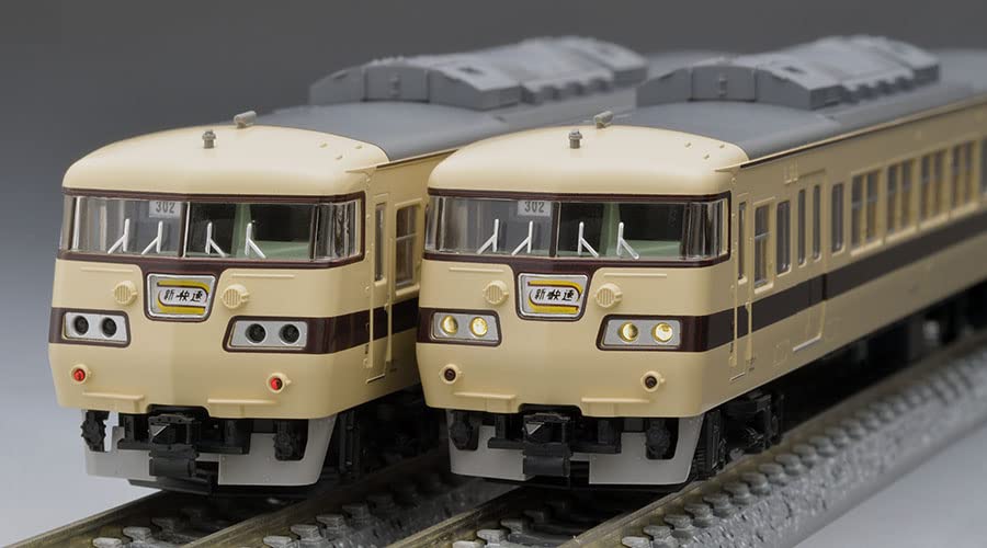TOMIX N Gauge JNR 117 0 Series New Rapid Set 98818 Железнодорожная модель поезда