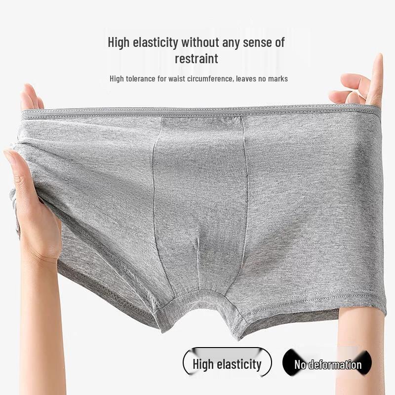 Vipy Одноразовые боксеры для мужчин из чистого хлопка, 5 шт.