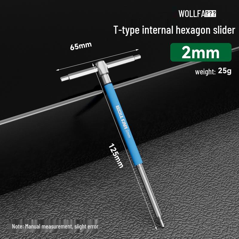 Набор шестигранных отвёрток: Удлиненная 6-точечная рукоятка (H2.5, H3, H6)