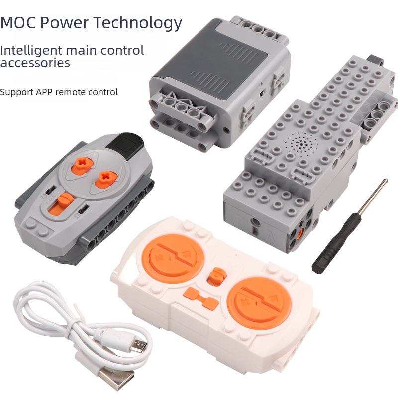 Наука и образование LEGO-совместимые MOC Power Tech Программирование Строительные блоки: PF Parts Сборка мотора и игрушка с главным управлением