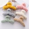 2/4Pcs Plush Hair Claw for Women Elegant Acrylic Hairpins Faux Fur Hair Clip Girls Barrette Headwear Winter Hair Accessories