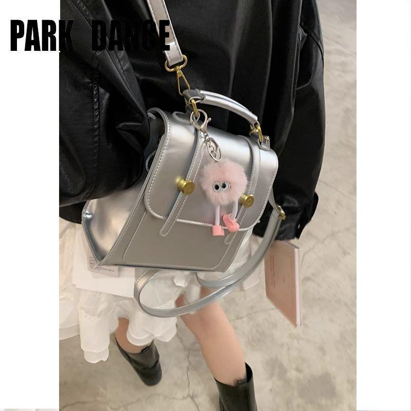Womens Korean Trendy Backpack Spring 2025 Fashion School Handbag