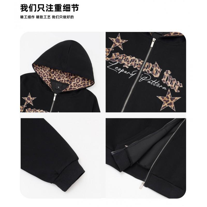 Unisex Oversized Hooded Zip-Up Sweatshirt With Leopard Print Star Design Casual Streetwear