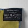 Подержанный Шарф HERMES многоцветный шелк Женский
